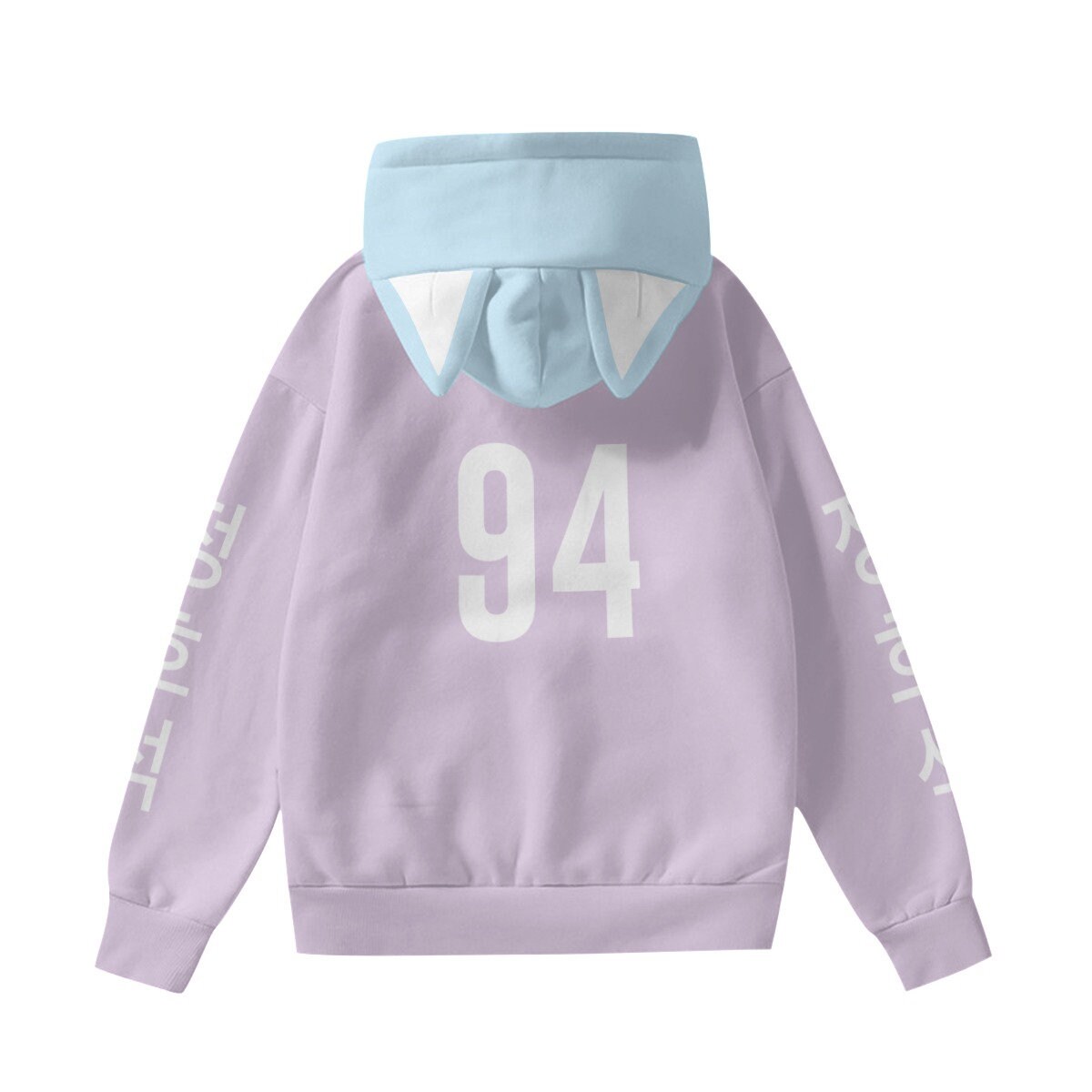 JH Pastel Purple Blue Hoodie Cat Ears Hoodie Horse Hope Army Gift