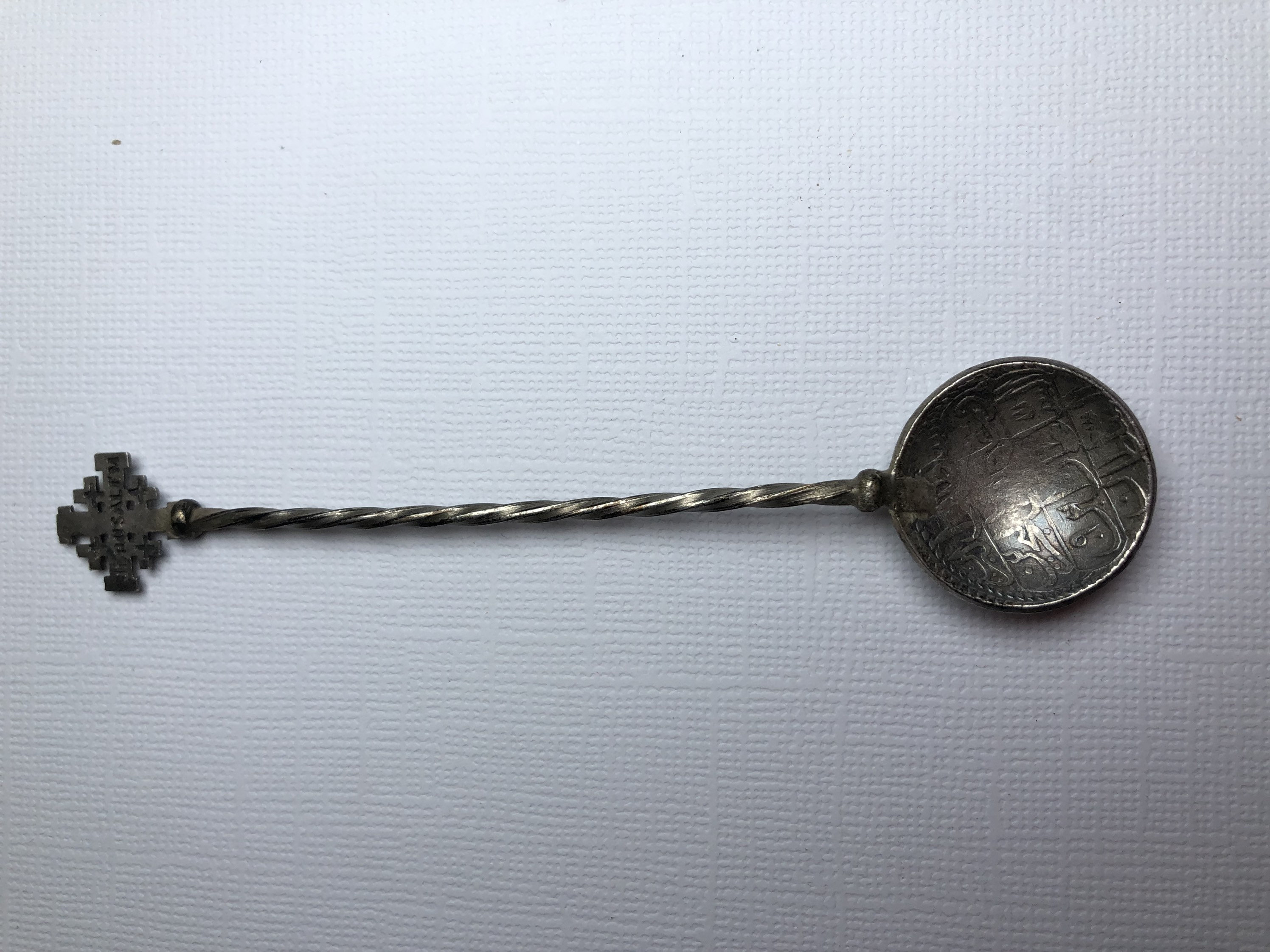 Antique silver Jerusalem Spoon Arab Coin Bowl Old Holy Land Etsy