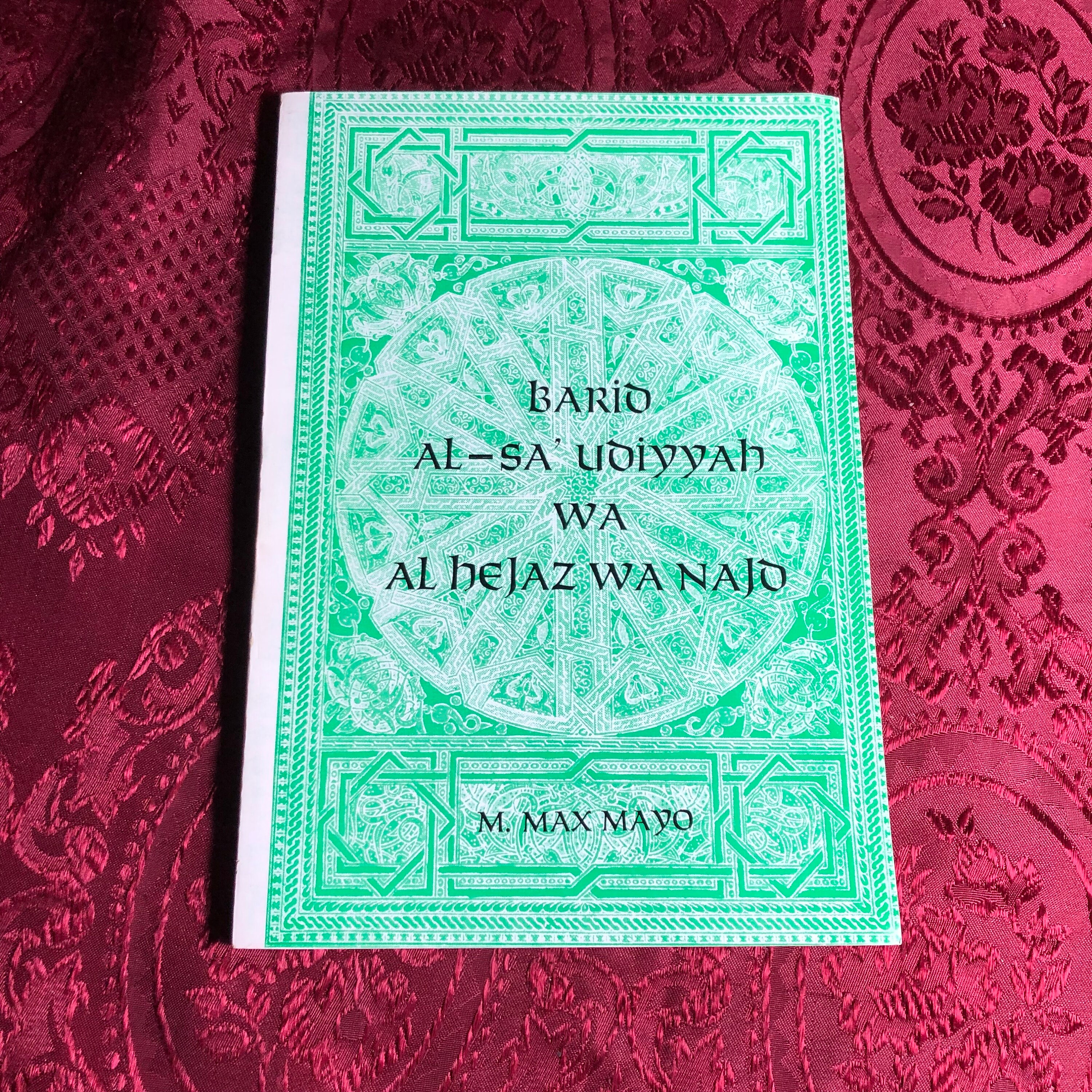 Najd - Etsy