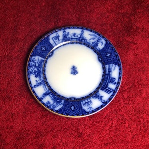 Antique Blue and White, China Plate, Flow Blue, Oriental Design.