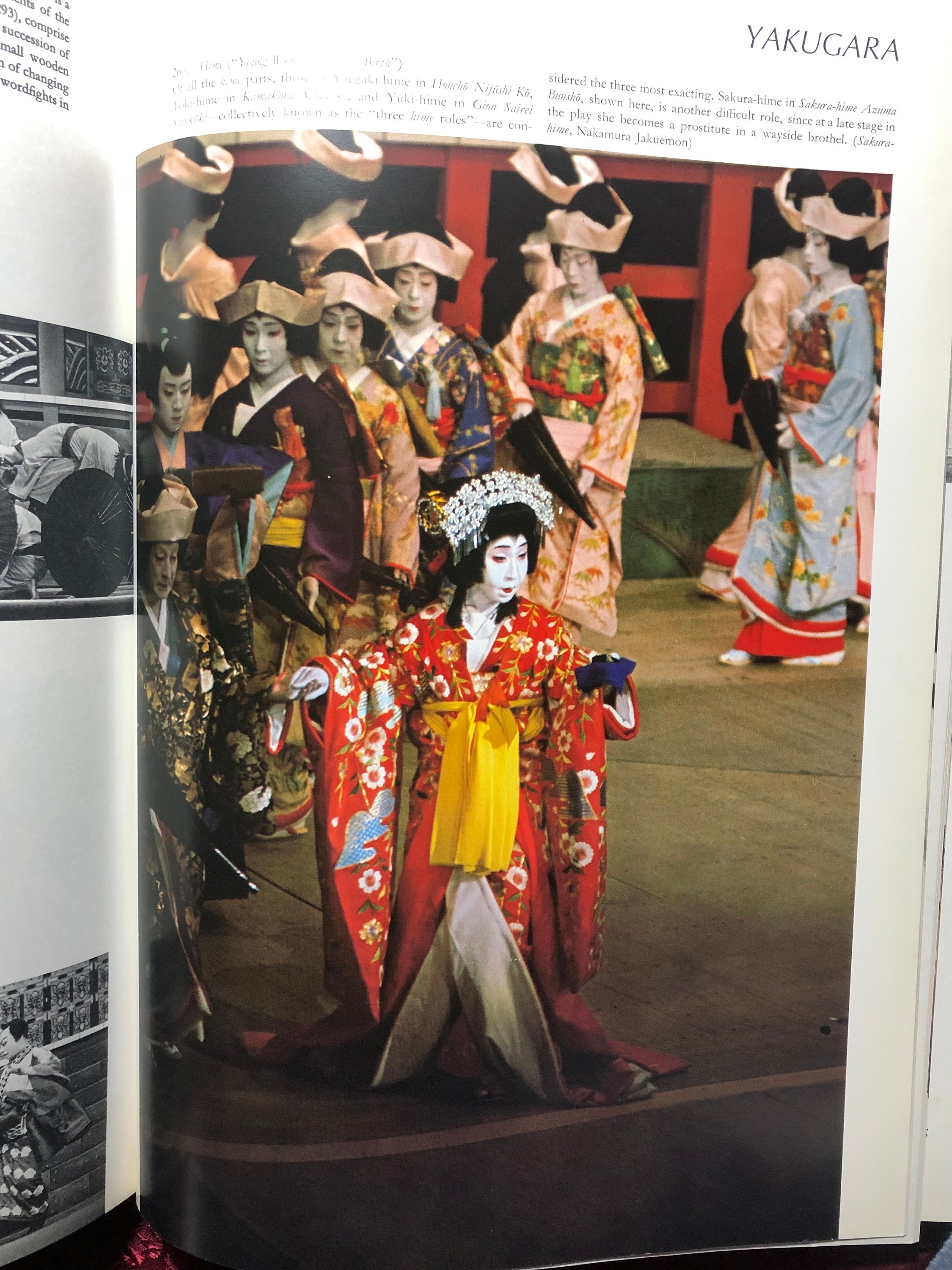 Kabuki - A Book by Masakatsu Gunji, Traditional Japanese