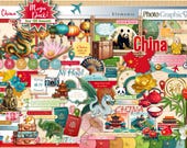 China Travel Scrapbook Kit, Digital Clipart, Scrapbook Elements