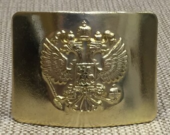 Пряжка Герб Ссср Купить