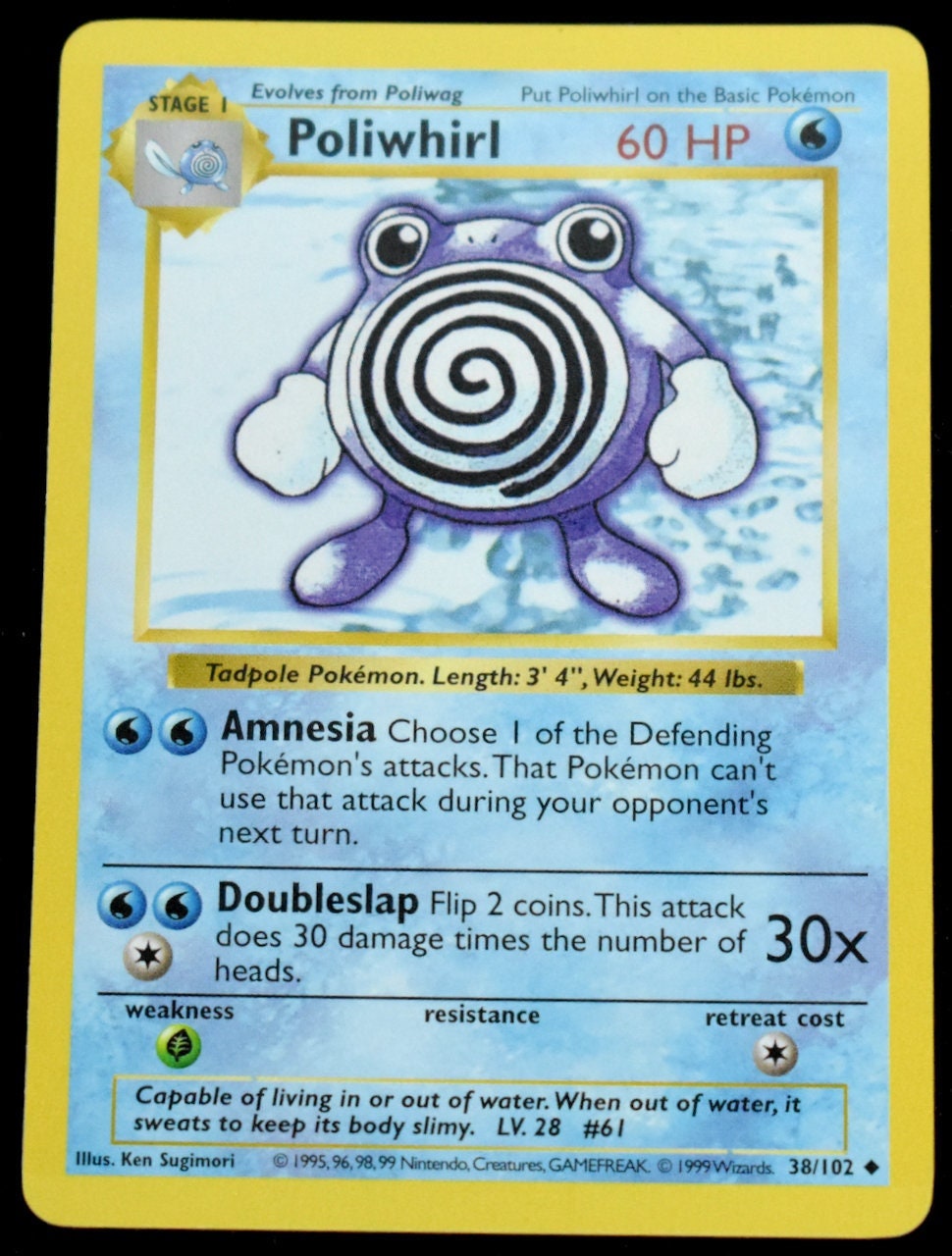 Poliwhirl Card - Etsy