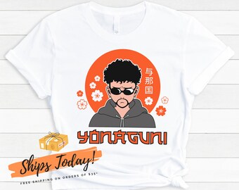 Bad bunny t shirt etsy Clearance