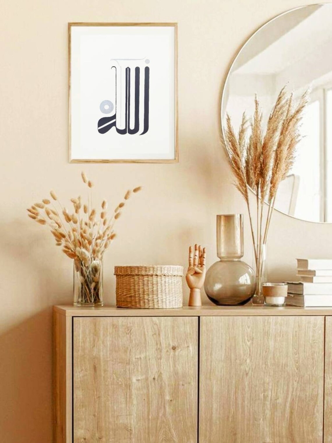 Kufic wall art arabic calligraphy Allah wall art islamic | Etsy