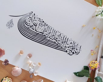 Caligraphie arabe