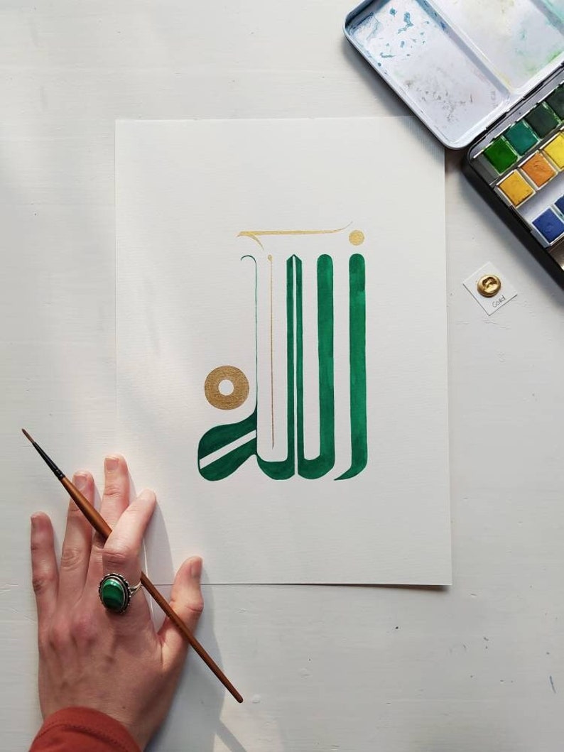 Art mural d'Allah, art mural coufique, calligraphie arabe, calligraphie kufi marocaine, peinture islamique originale, art arabe abstrait, décoration islamique Emerald green