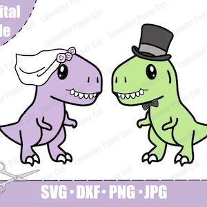 T-RexのウェディングカップルSVG：恐竜ケーキトッパー、ジュラシッククリップアート（デジタルファイル）