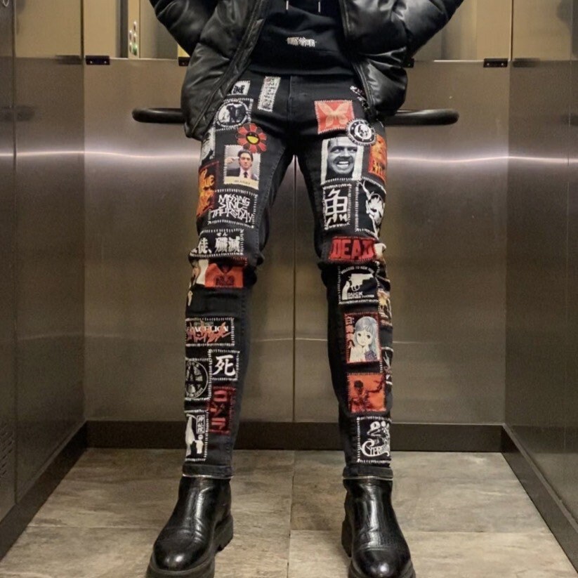 CUSTOM MST JEANS - Etsy