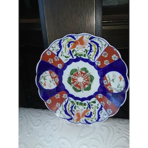 Antique Japanese Imari Decorative plate