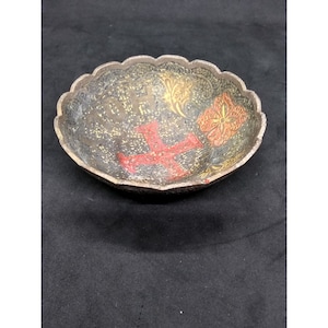 Beautiful Vintage Jerusalem decorated brass bowl