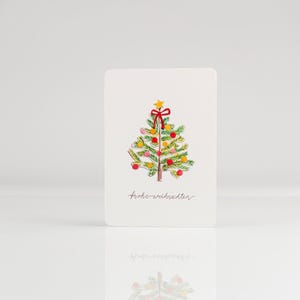 Weihnachtsbaum