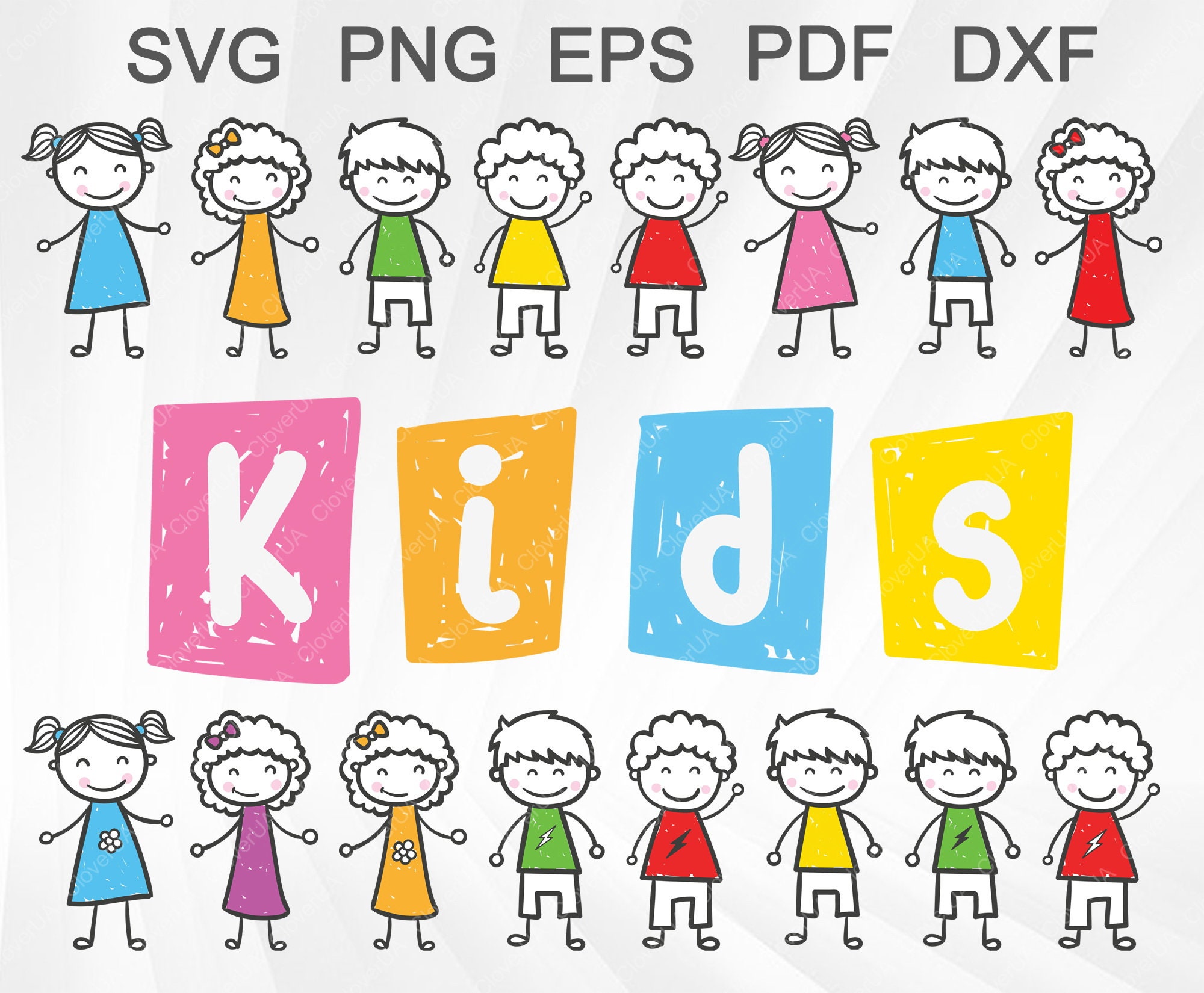 Stick Kids Svg Drawing Children Happy Little People Clipart - Etsy