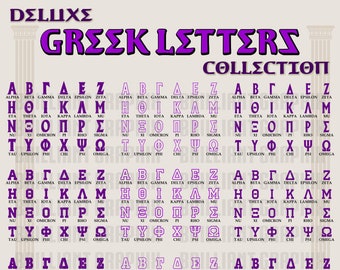 Vector Deluxe GREEK LETTERS 1 or 2 layer with outline Svg, Pdf, Eps, PNG files included