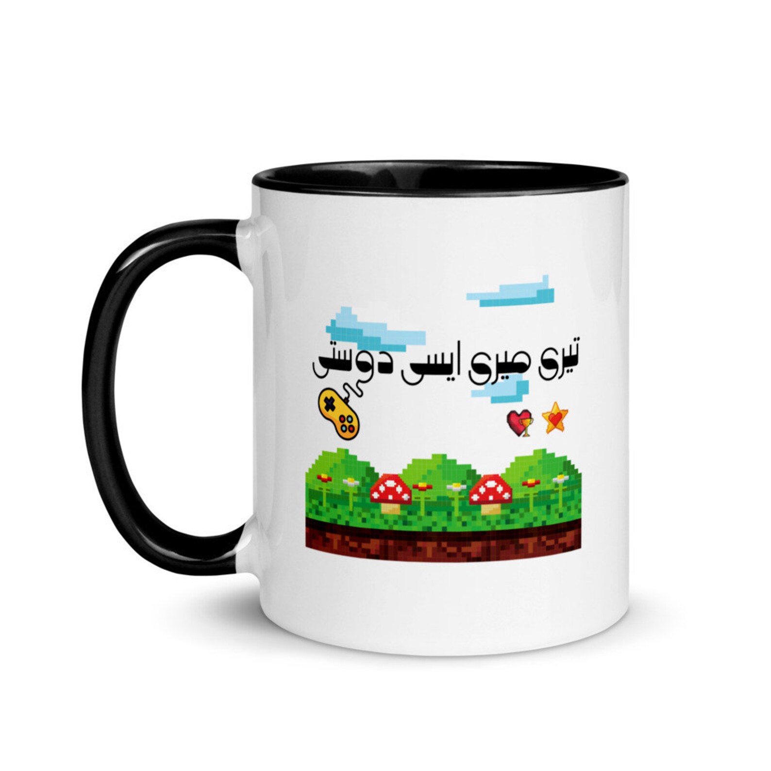 Dosti mug Mug with Color Inside urdu mugs urdu gift Etsy