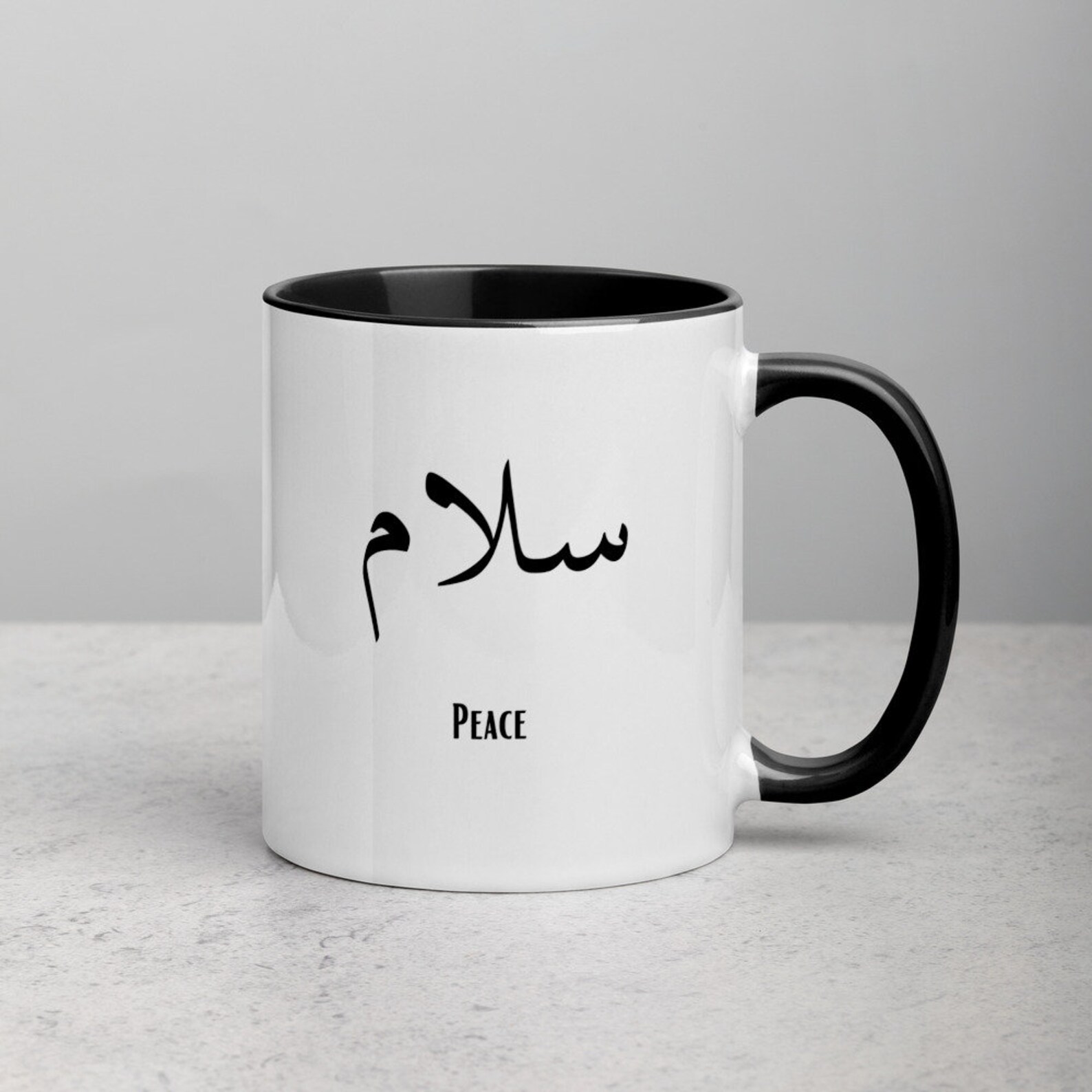 Salam mug Calligraphy arabic mug urdu mugs urdu gift Etsy