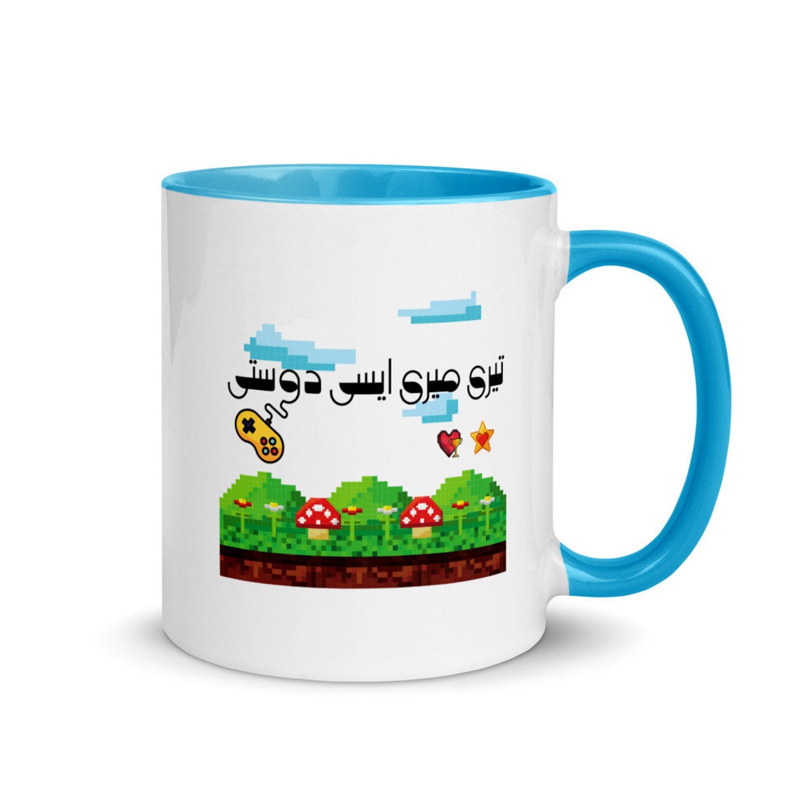 Dosti mug Mug with Color Inside urdu mugs urdu gift Etsy