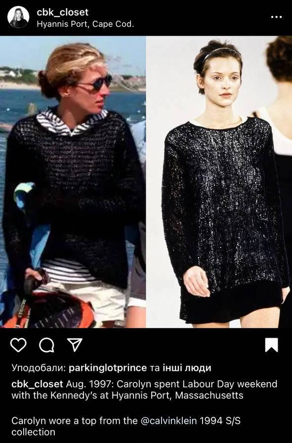 Vintage S/S 1994 Calvin Klein Collection Loose Knit Wool Mohair Sweater Crochet 90s Minimalist Carolyn Bessette Kennedy - Etsy Vintage S/S 1994 Calvin Klein Collection Loose Knit Wool Mohair Sweater Crochet 90s Minimalist Carolyn Bessette Kennedy - Etsy