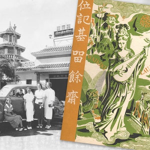 Restaurant Ephemera, Collectible Menu, Vintage Hawaii, Vintage Honolulu, Chinese Restaurant, Souvenir Menu, Wall Décor, Vintage Advertising
