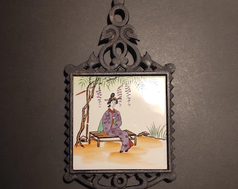 Cast Iron Trivet / Vintage Japanese Trivet Made of Cast Iron and Ceramic Tile with Hand Painted