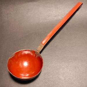 Vintage Distressed Kitchen Brown Enamel Ladle/Old Shabby Enamel Ladles for Display, Kitchen Decor, Yard, Farmhouse, Restaurant, Photo Props