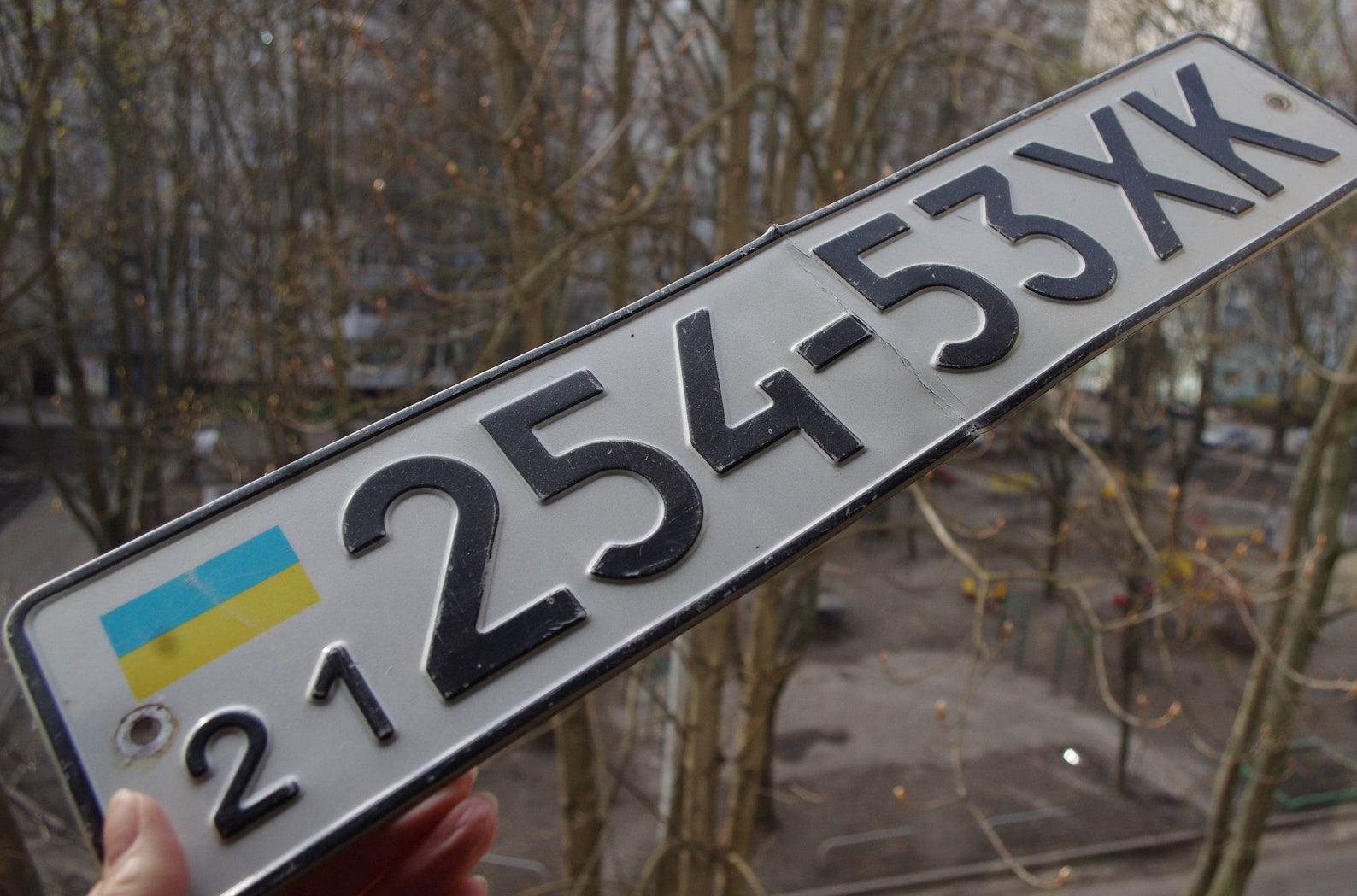 Old Ukrainian license plate of 1997 Etsy