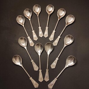 Set of 12 very small nickel silver, silver plated espresso coffee spoons/Very small ornate silver plated mocha coffee spoons
