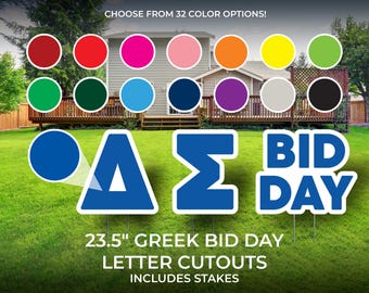Custom 23.5" Bid Day Greek Yard Letters: Party Event Sorority and Fraternity Decor with Stakes
