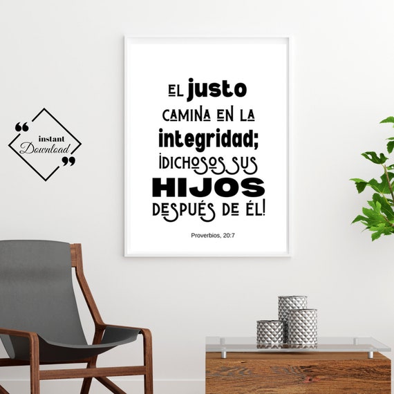 スペイン語の壁飾り、箴言20章7節、エル・フスト・カムナ、スペイン語