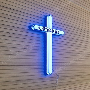 Custom LED Cross Sign Light Box Sign丨Religious Wall Decoration With Your Name or Text丨Cross LED Sign With Jesus&#39; Saying