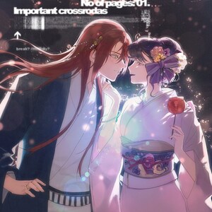 May include: A couple in traditional Japanese attire, a man with long red hair and a woman with long dark hair, gazing at each other with a romantic expression. The man is wearing a dark blue kimono with a white and black striped sash, and the woman is wearing a pink kimono with a purple sash and a floral hair ornament. The background is a dark night sky with glowing lights.
