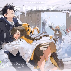 May include: A couple in winter clothing, a man with black hair and a woman with brown hair, are playfully throwing snowballs at each other. The woman is wearing a yellow and white dress with a yellow bow in her hair. The man is wearing a black jacket and a white shirt. The background is a snowy landscape with a wooden building in the distance. The text "SIMPLY COMPLE" is written vertically on the left side of the image. The text "ULEUKE 2 YEARS HAPPY BIRTHDAY" is written horizontally at the bottom of the image.