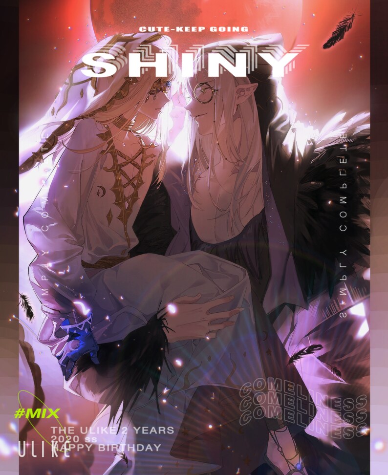 May include: A digital illustration of two people with long white hair. The person on the left is wearing a white shirt with a gold design. The person on the right is wearing a black shirt with a white collar. The background is a red and purple gradient with white feathers. The text "SHINY" is written in white letters across the top of the image. The text "#MIX" is written in green letters in the lower left corner of the image. The text "THE ULIKE 2 YEARS 2020 SS HAPPY BIRTHDAY" is written in white letters in the lower left corner of the image. The text "COMELINESS" is written in white letters in the lower right corner of the image.
