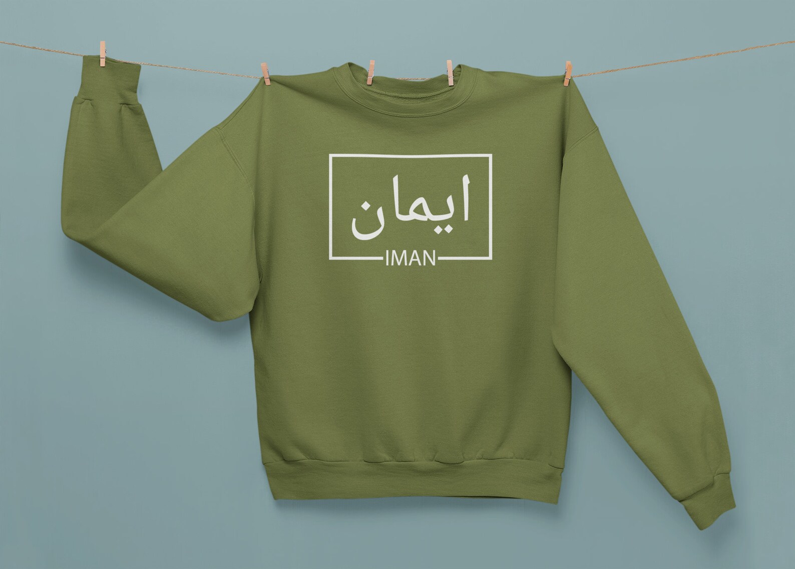 personalised arabic jumper