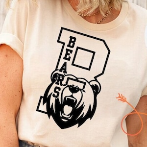 Ours SVG PNG + chiffres, ours mascotte lettre B svg, empilés ours svg, ours mascotte svg, ours Cheer svg, ours Vibes svg, ours école Sport