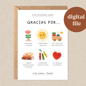 Tarjeta de agradecimiento personalizable para guarderías y preescolares / Cualquier idioma / Guardería, ECE y regalo de agradecimiento de fin de curso / Imprimible