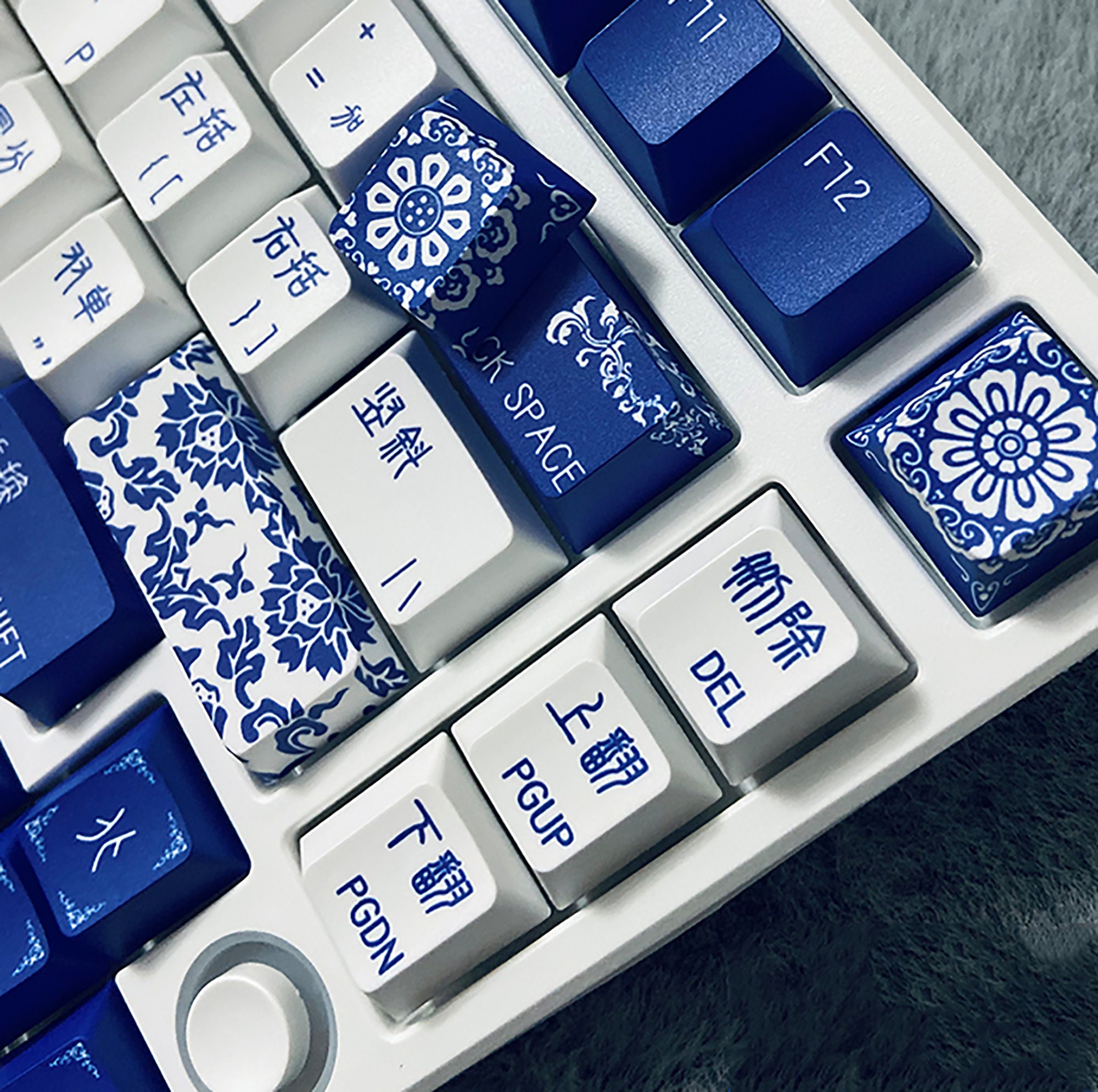 Chinese Keycaps Set Blue White Porcelain PBT - Keysium