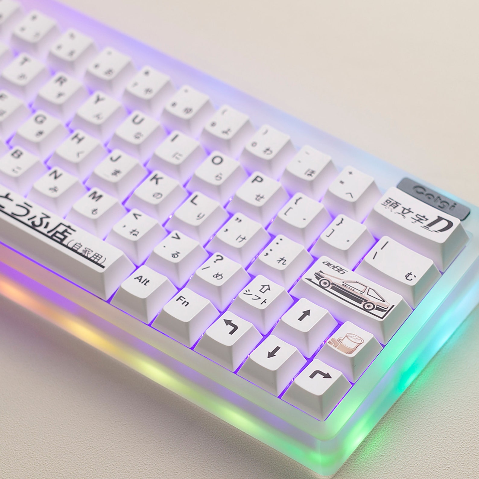 124pcs AE86 Initial D Keycap Set Japanese Style Keycap Set Etsy