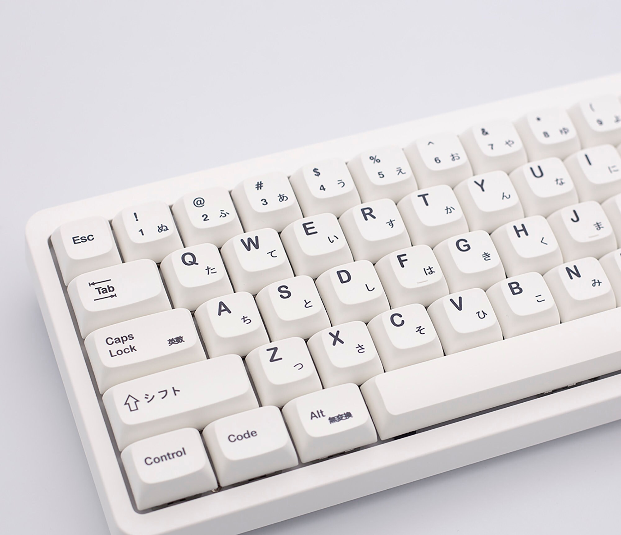 121pcs Minimalist White Theme Keycap Set Japanese Keycap PBT Etsy Canada