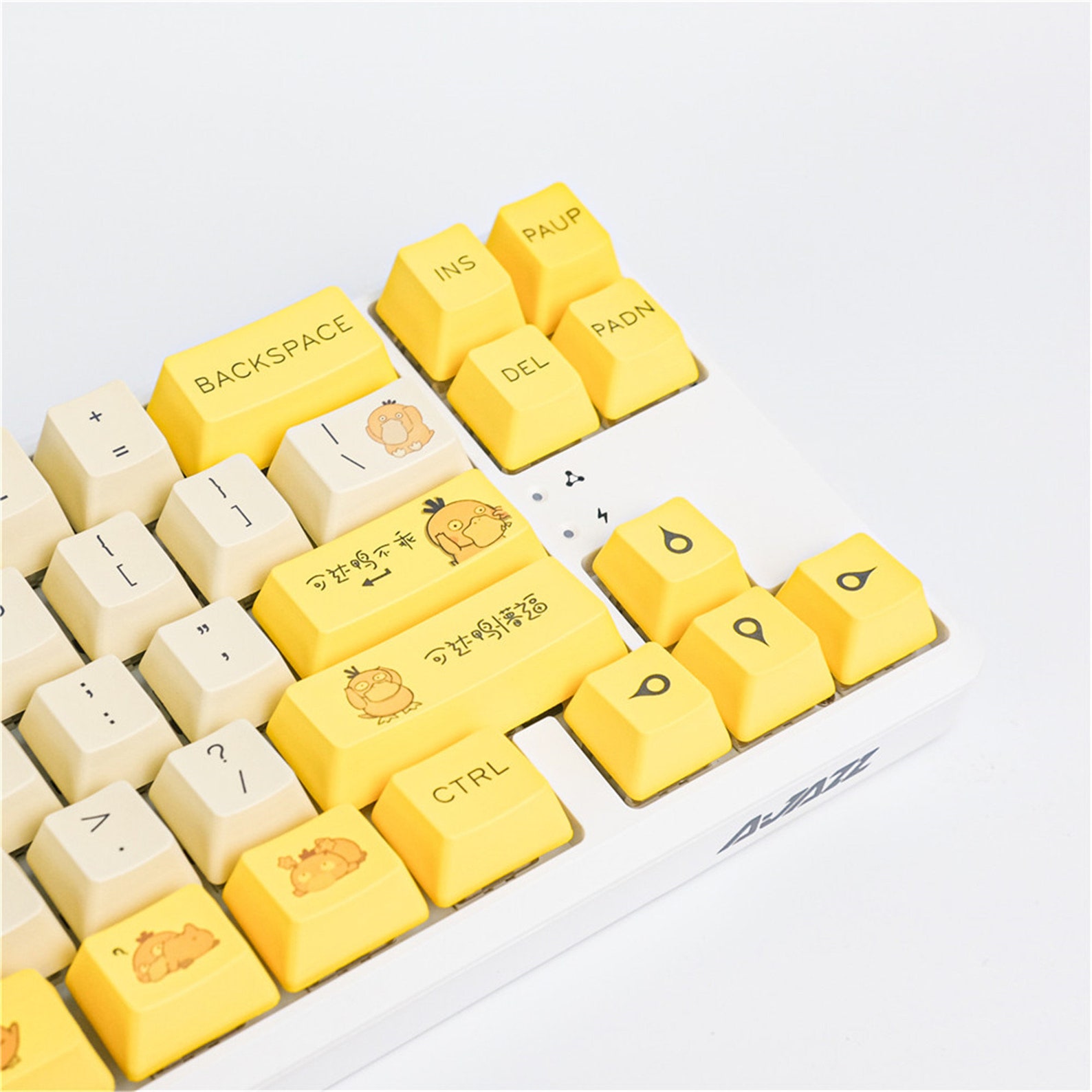 133pcs Kawaii Yellow Duck Keycap SetPBT KeycapOEM Etsy