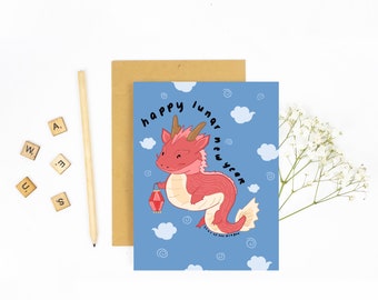 Happy Lunar New Year - Year of the Dragon Greeting Card, 2024 Lunar New Year Card, Lunar New Year Dragon Card