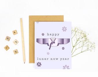 Happy Lunar New Year Greeting Card