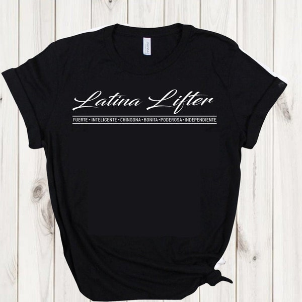 Latina Fitness Shirt Etsy