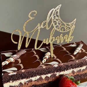 Eid Mubarak Cake Topper, Eid Party Decorations, Happy Eid Cake Topper, Ramadan Cake Topper, Mubarak Cake Topper, Eid Celebration