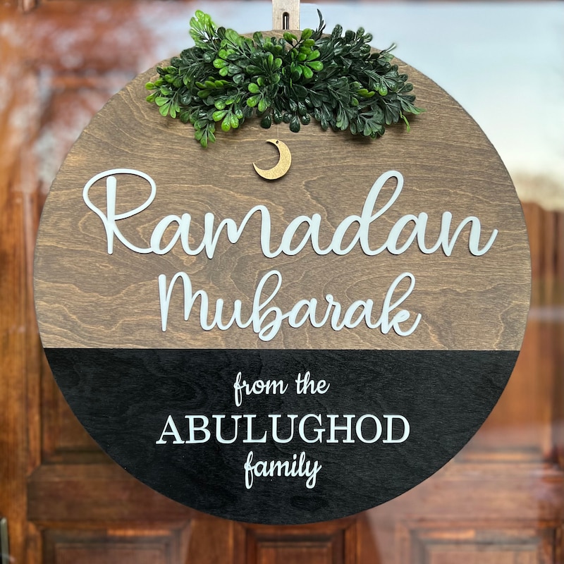 ramadan decor gifts