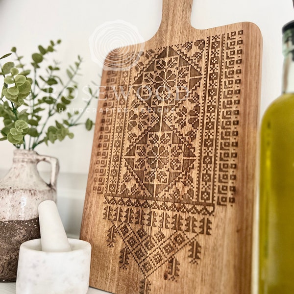 Tatreez Thobe grande tagliere inciso / Ramadan Eid Gift Table Decor - Decorazione islamica
