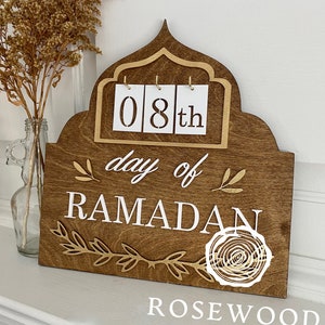 Ramadan Wood Calendar image 1