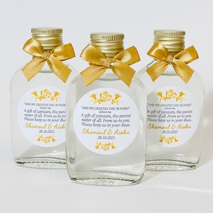 ザムザム 50ml