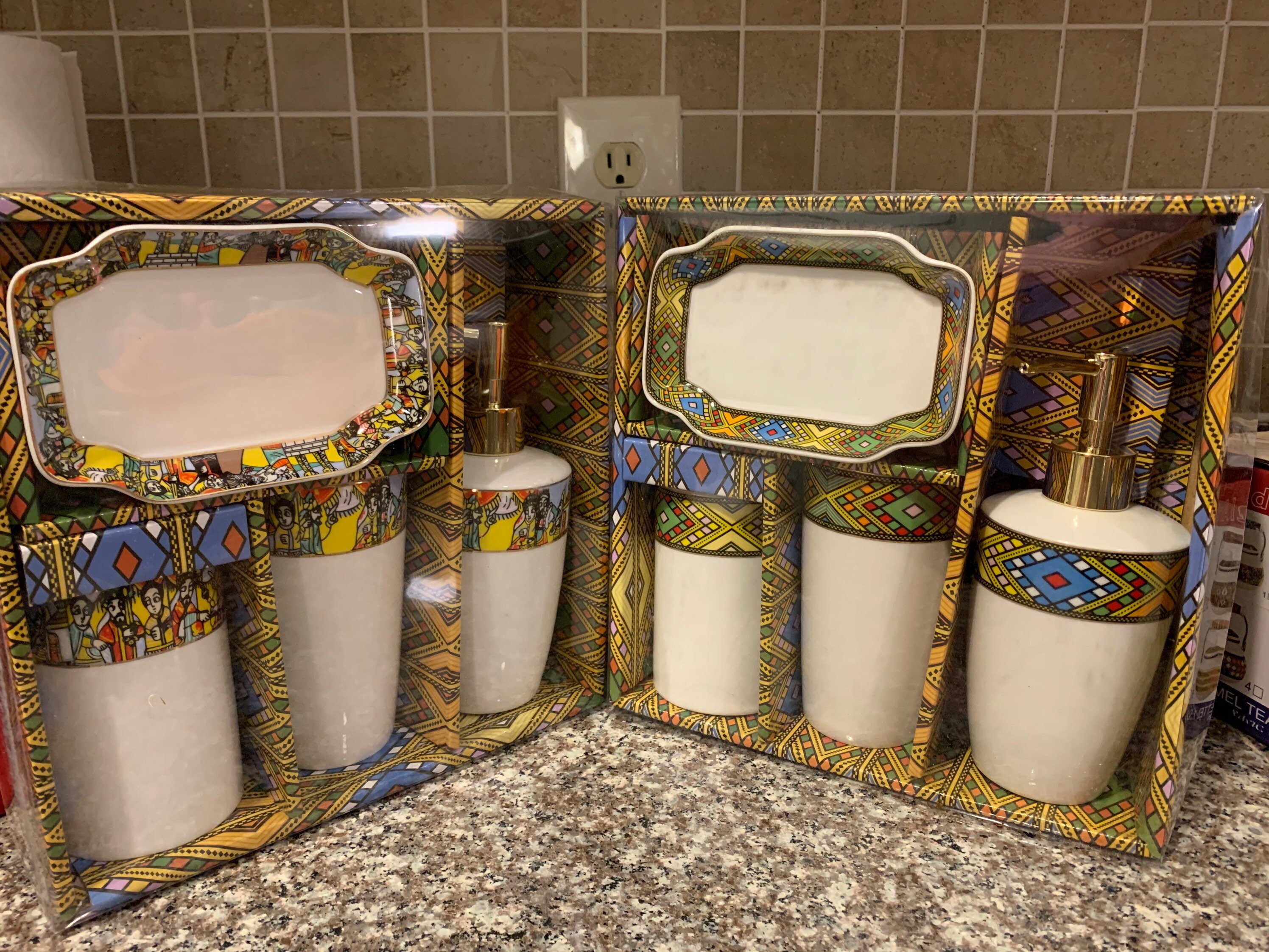 Ethiopian and Eritrean 4 pieces bathroom set Etsy